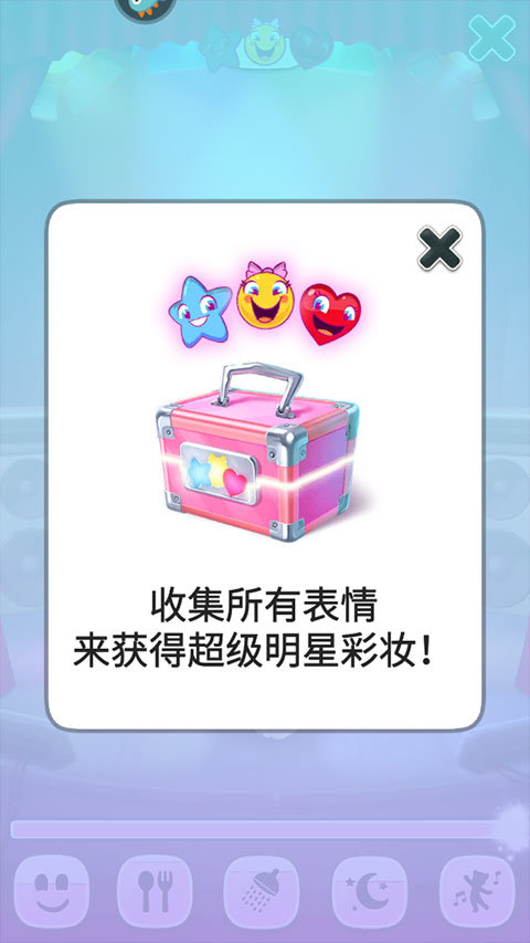 我的安吉拉九游版