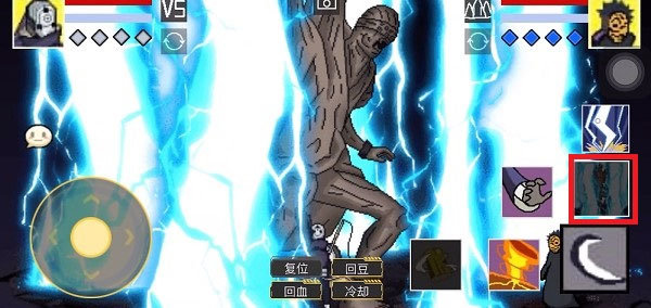 像素火影jojo亂入版