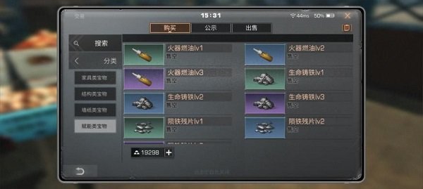 明日之后官服官網(wǎng)版