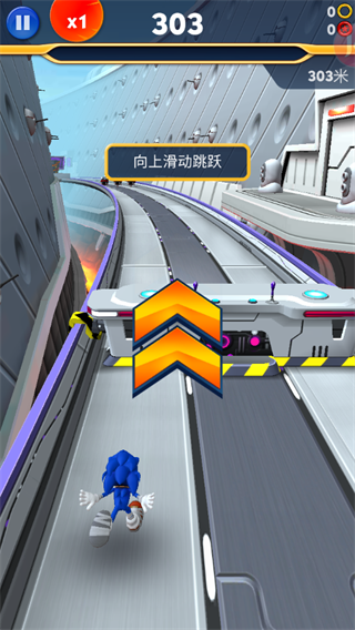 索尼克音爆手游