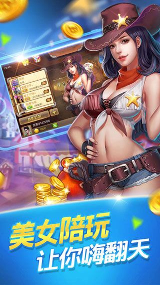 必贏棋盤app手游官方版