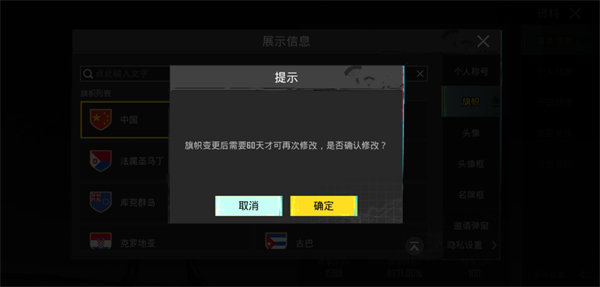 地鐵逃生2024最新版本