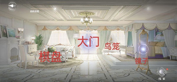 世界之外官網(wǎng)版
