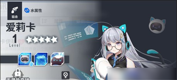 星隕計劃官網(wǎng)版最新版本