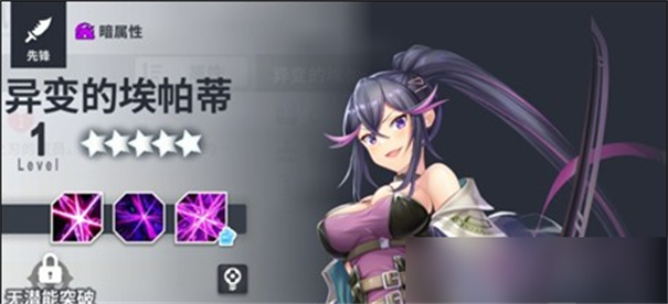 星隕計劃官網(wǎng)版最新版本