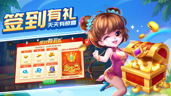 game728net版本