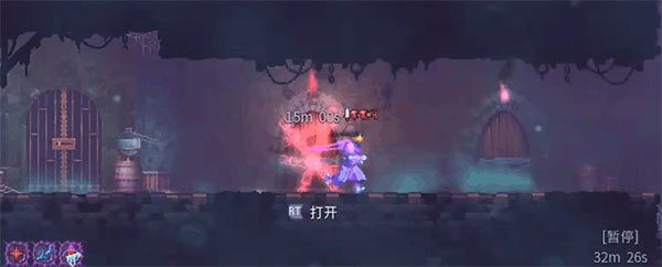 重生細(xì)胞國際服