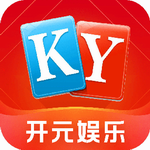 7123開元官方正式版