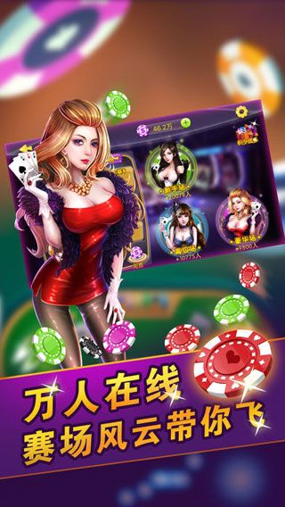龍虎爭霸2手機(jī)中文免費(fèi)版