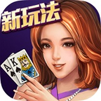 功夫撲克德州官網(wǎng)