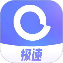 阿里云盤安卓版