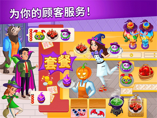 烹飪?nèi)沼?></a>						 
					 </div>
					<div   id=