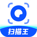 夸克掃描王免費(fèi)版