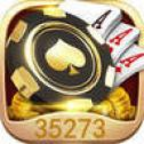 35273棋牌手游ios