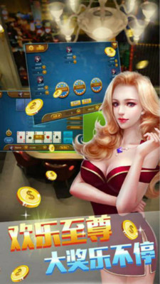 一木棋牌2024