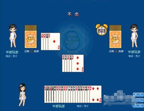 寶石娛樂(lè)ios版