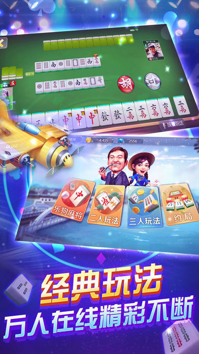 功夫撲克德州官網(wǎng)