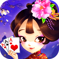 遇樂棋牌大廳平臺手游