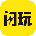 閃玩(增加省錢卡)