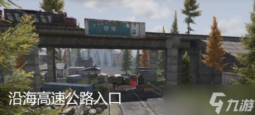 暗區(qū)突圍多在哪,暗區(qū)突圍林中人長(zhǎng)期盤踞在哪