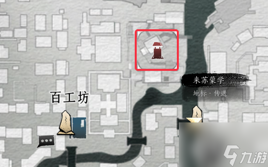 燕云十六聲開封必拿的奇術(shù)有哪些