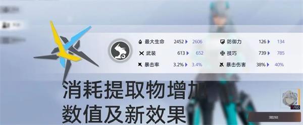 塵白禁區(qū)國際服