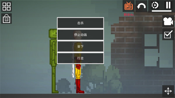 甜瓜游樂場18.0版本