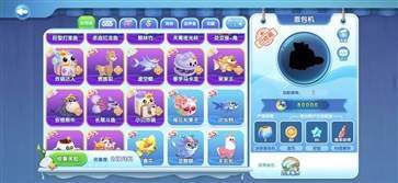 萌魚泡泡官方版