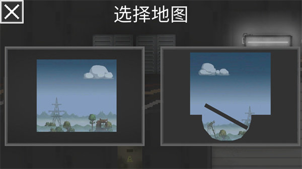 甜瓜游樂場18.0版本