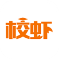 校蝦安卓版