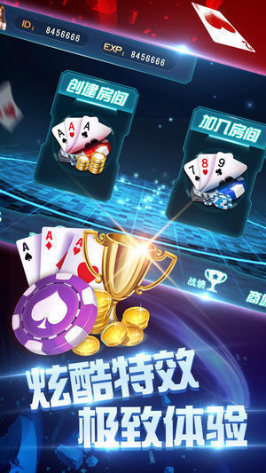 2297娛樂(lè)版本