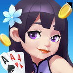 蔚藍(lán)棋牌官方手機(jī)版4.0.2 蔚藍(lán)棋牌官方手機(jī)版4.0.2