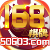 168娛樂(lè) 168娛樂(lè)