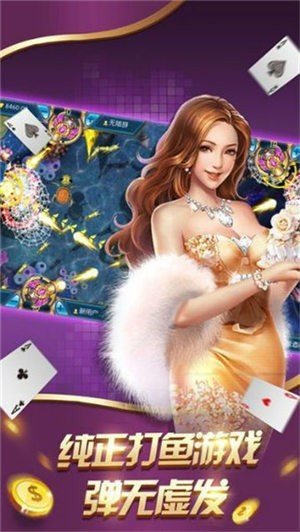 全盛棋牌69cc開(kāi)始手機(jī)版十周年