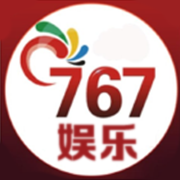 767娛樂舊版