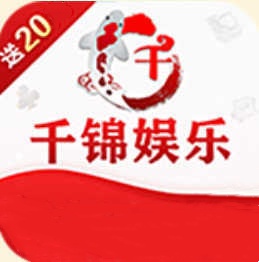 千錦娛樂(lè)平臺(tái) 千錦娛樂(lè)平臺(tái)