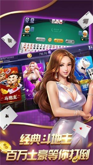 全盛棋牌69cc開(kāi)始手機(jī)版十周年