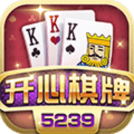 開心棋牌518kx官方版