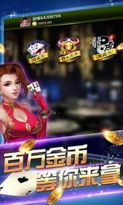 棋趣聯(lián)盟qqlm2
