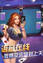 1000cc千錦娛樂手游