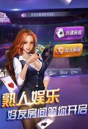 1000cc千錦娛樂手游