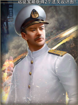 巔峰戰(zhàn)艦官網(wǎng)版