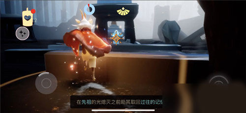 光遇網(wǎng)易服官方正版