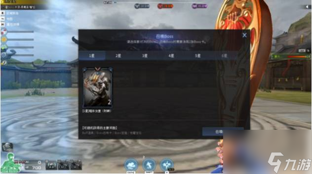 CFBOSS卡獲取方式是什么