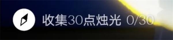 光遇vivo版