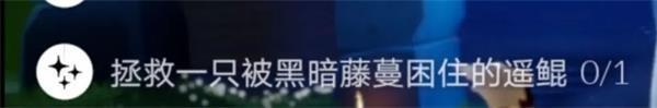 光遇vivo版