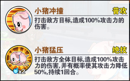 一拳超人最強之男官服