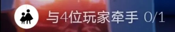 光遇vivo版