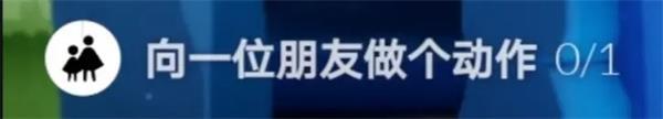 光遇vivo版