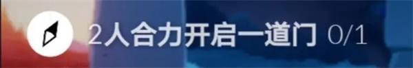 光遇vivo版